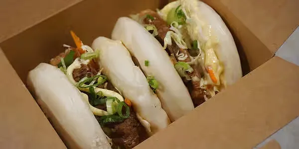 Bao