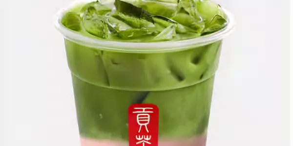 Strawberry Matcha Latte